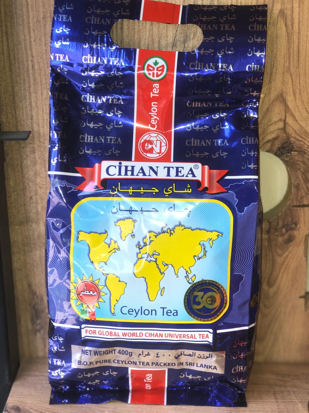 Cihan Tea Dökme çay 400gr